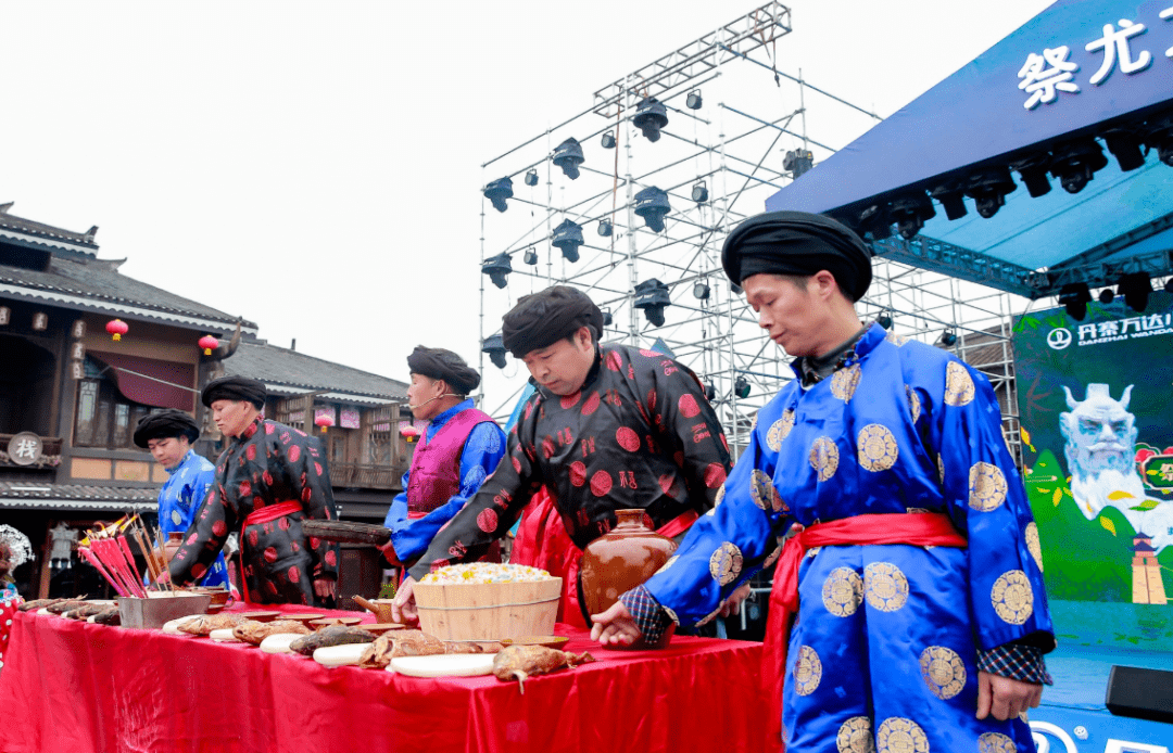 제우절(祭尤節)3