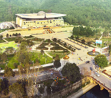 봉황산국가삼림공원