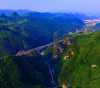 용가산삼림공원